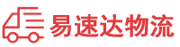 张家界到庆安县物流公司